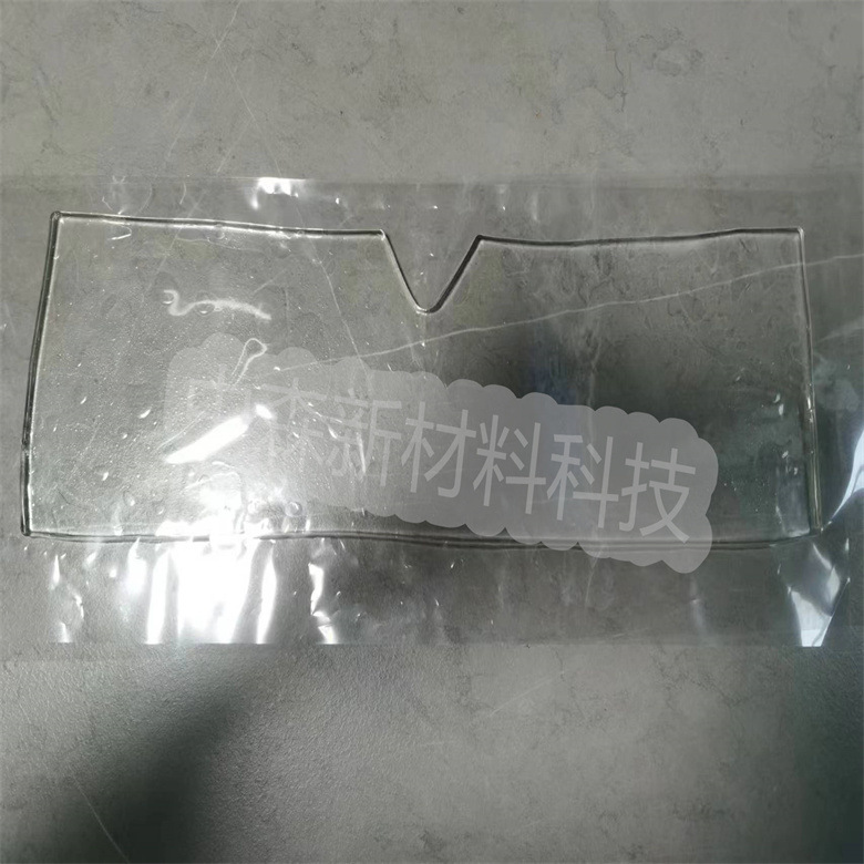 微信图片_20230226144825