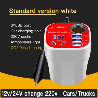 power socket conversion mobile – Mobil şarj cihazları - english-version-cup-style-standard-model-no-digital-display-fast-chargewhite