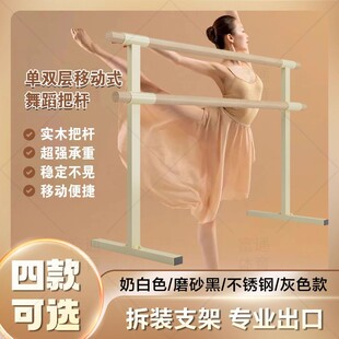 ���B���赸�їU�p���Ƅ�ʽ���ȃ�ͯ���˾��������������赸���їU