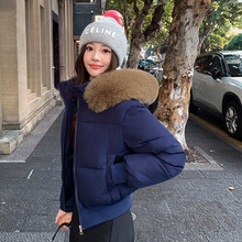 外贸棉服女短款大毛领冬季新款收腰加厚棉袄面包服连帽外套