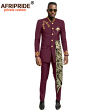 ��������TR��ʿ������ ����+���� AFRIPRIDE 2516045