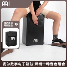 MEINL��������������Ę�ľ����Ŀ����cajon��ӹĔ�������
