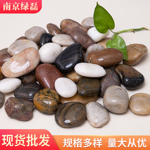 ����껨ʯ��ɫ��ɫ�tɫ�Sɫ��������Z��ʯ�@���·�����쾰�b�