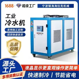 塑机辅机;粉碎机;冷水机