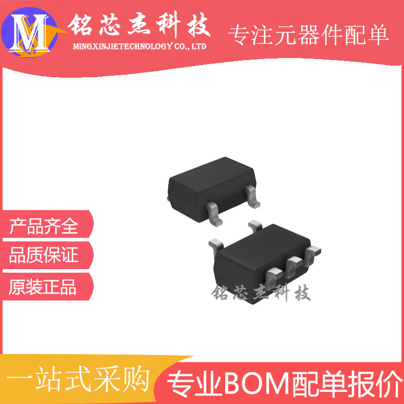 NNCD6.2LG SOT153 6.2V 瞬态抑制 丝印:62L 全新正品