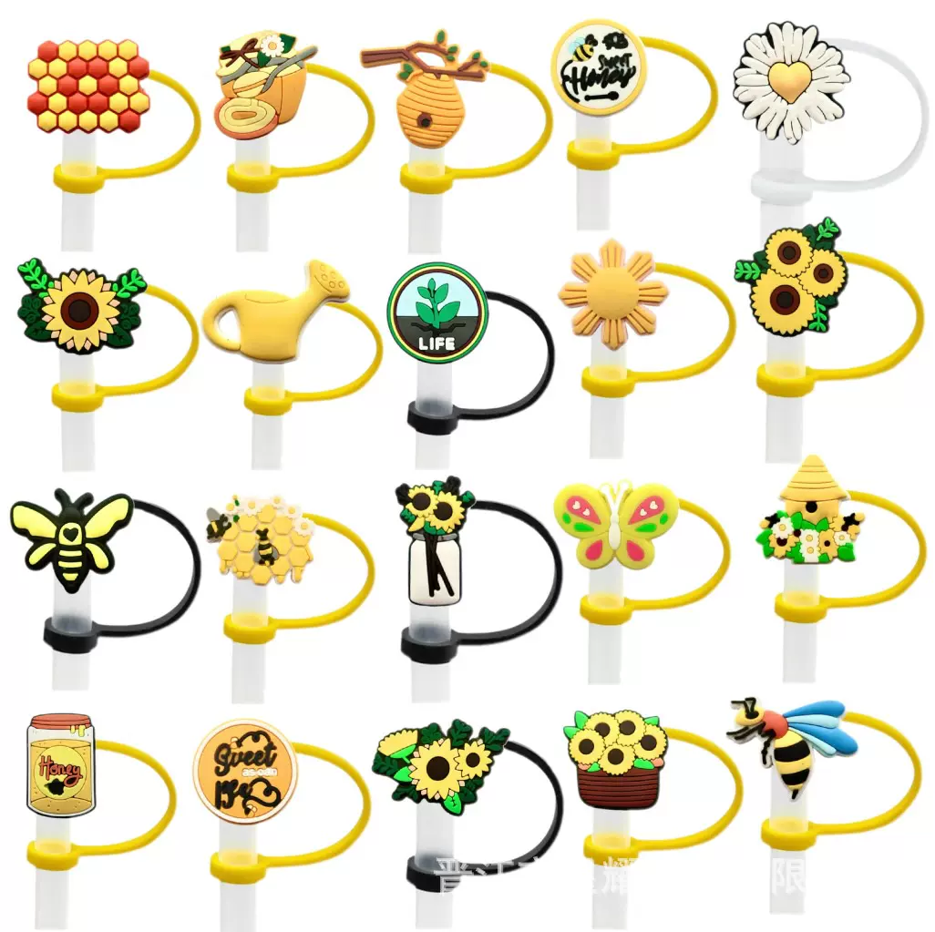 蜜蜂向日葵吸管帽8/10mm吸管套可爱卡通派对吸管装饰帽现货批发