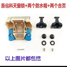 ����݆܇�촰�i����]��݆܇ð�ݽz���ȫ�������������һ��