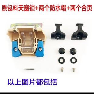 ����݆܇�촰�i����]��݆܇ð�ݽz���ȫ�������������һ��