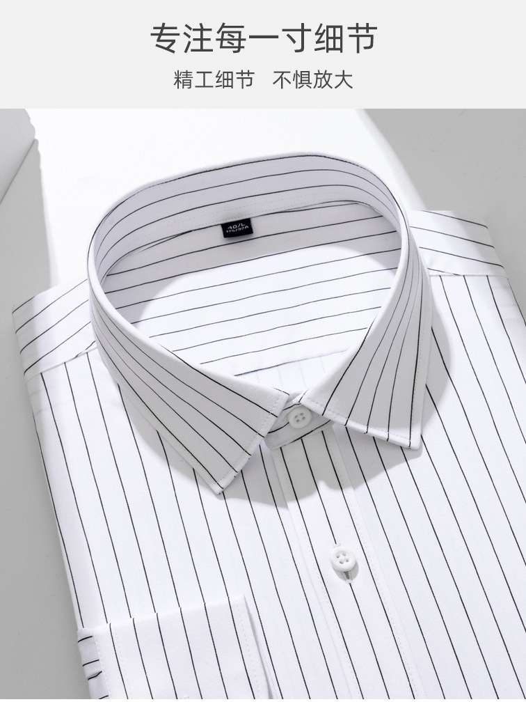 Camisa de rayas verticales en blanco y negro manga larga para hombres no planchando negocios Luz de lujo ropa interior casual para hombres camisa blanca delgada para hombres