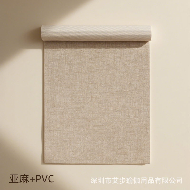 黄亚麻瑜伽垫天然橡胶防滑减震隔音2025新款专业女生健身家用地垫|undefined