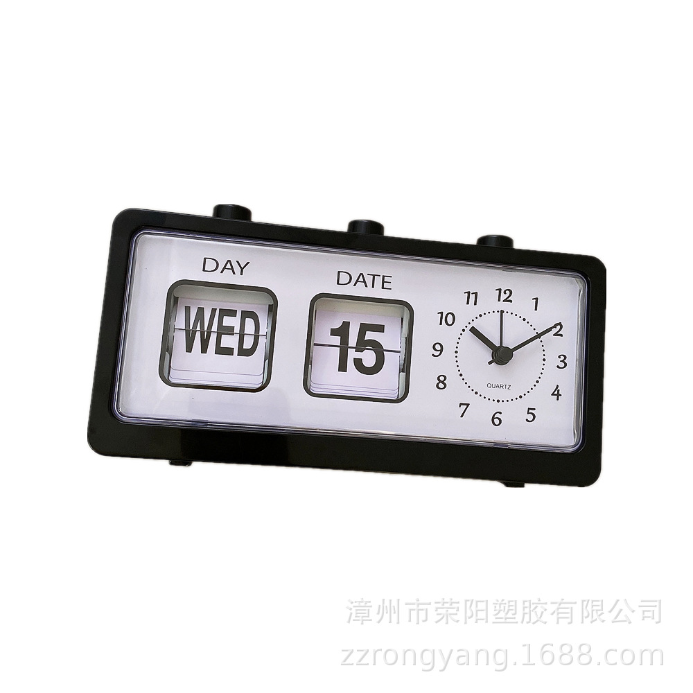 微信图片_20210923150013_副本