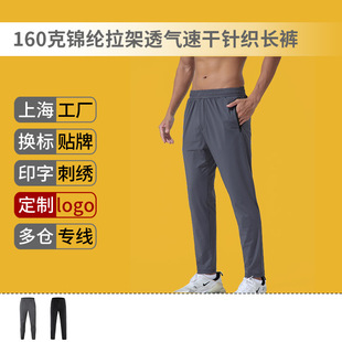 160g��͸���ٸ�ᘿ��Lѝӡ�����e���ɱ�������ܲ��\��ѝ���lӡ��