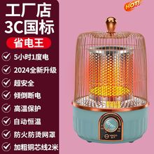 �¿��B�\��tС��̫ꖻ���ȡů���k��������ʡ���늿��tȡů�S��