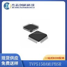 TVP5150AM1PBSR TQFP-32 ȫ��ԭ�b 5150AM1΢��������a�� оƬIC