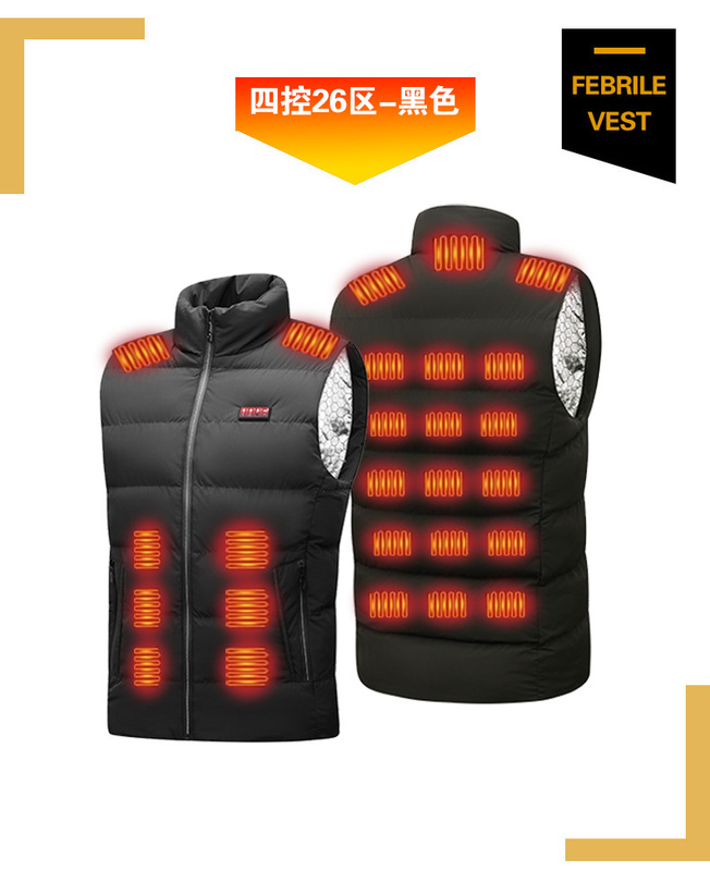 クロスボーダー知能加熱服電熱ベスト男性冬USB恒温四控二十六区知能発熱馬甲|undefined