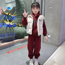 女童卫衣套装秋冬2023新款中大童休闲运动三件套洋气时髦儿童冬装