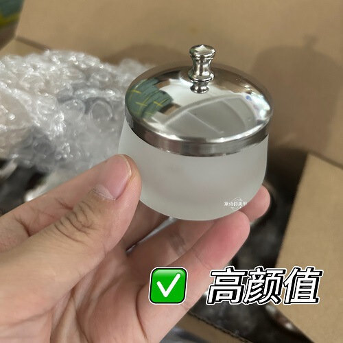 跨境新款磨砂洗甲玻璃消毒杯圆形美甲洗笔杯水晶杯不锈钢盖卸甲杯|undefined