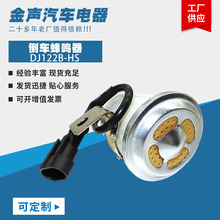 ܇Q܇܇ȸ߷ؐ12VεZQ