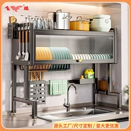 厨房置物架;微波炉层架;沥水碗架