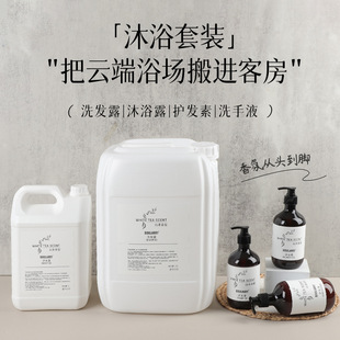 20LƵͰײϴlˮԡ¶ԡͰbaҺe^һϴob