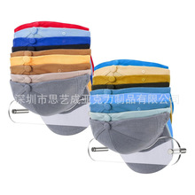 2个装棒球帽收纳架 收藏壁橱鸭舌帽架 卧室客厅球星签名球帽架