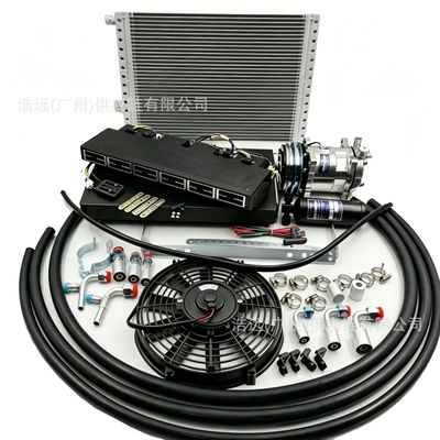 Factory 848 Automotive Electric Air Conditioning: Automotive air conditioning