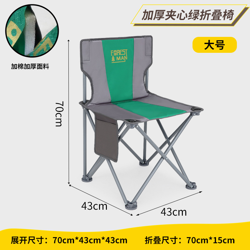두꺼운 대형 샌드위치 그린과 코튼