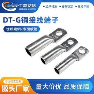 DT-G��a�܉��ǽӾ������~����늾���|�������B����늚��B��