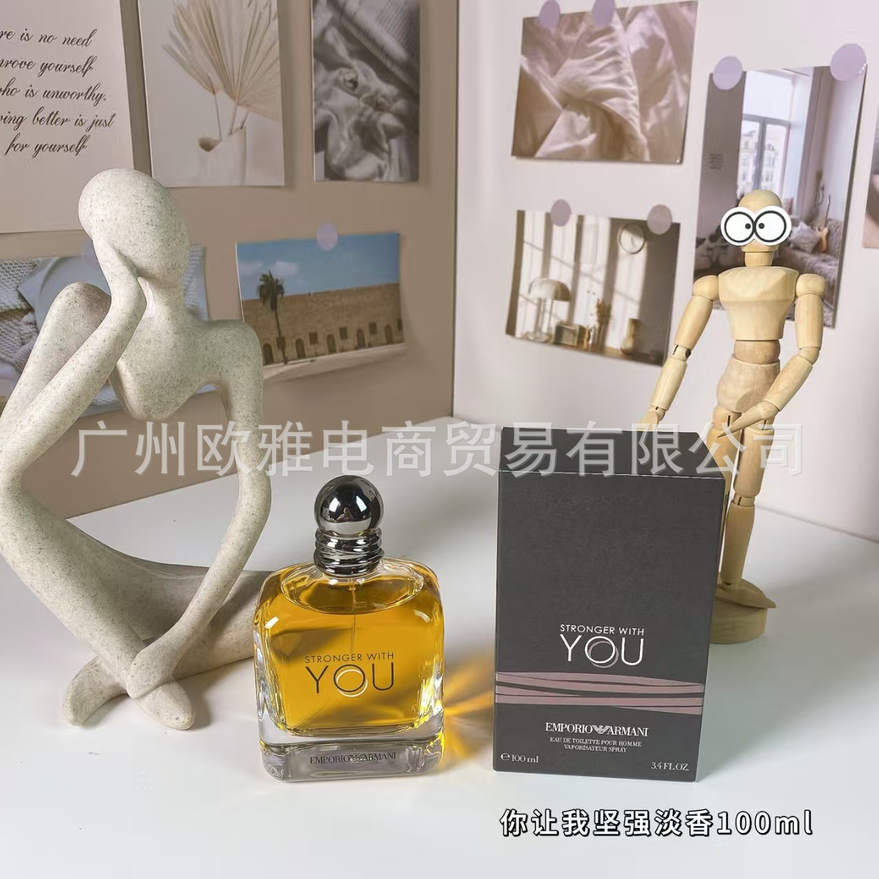 Perfume azul de marca, encuentro verdadero, desierto, ébano, amor, pecado, amor, hombre, Napoleón, cariño 100ML