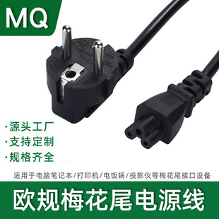 �WҎ����÷��βAC�往 �W�˷�����ʽ���C�Pӛ����X�m�����Դ��