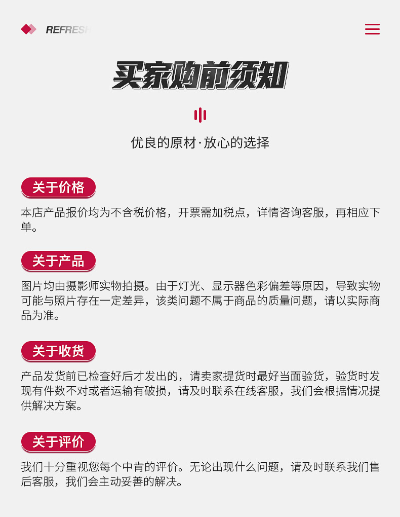 O1CN01KpMZZF2G7OmLt5dmJ_!!2214542648968-0-cib.jpg?__r__=1689823030882