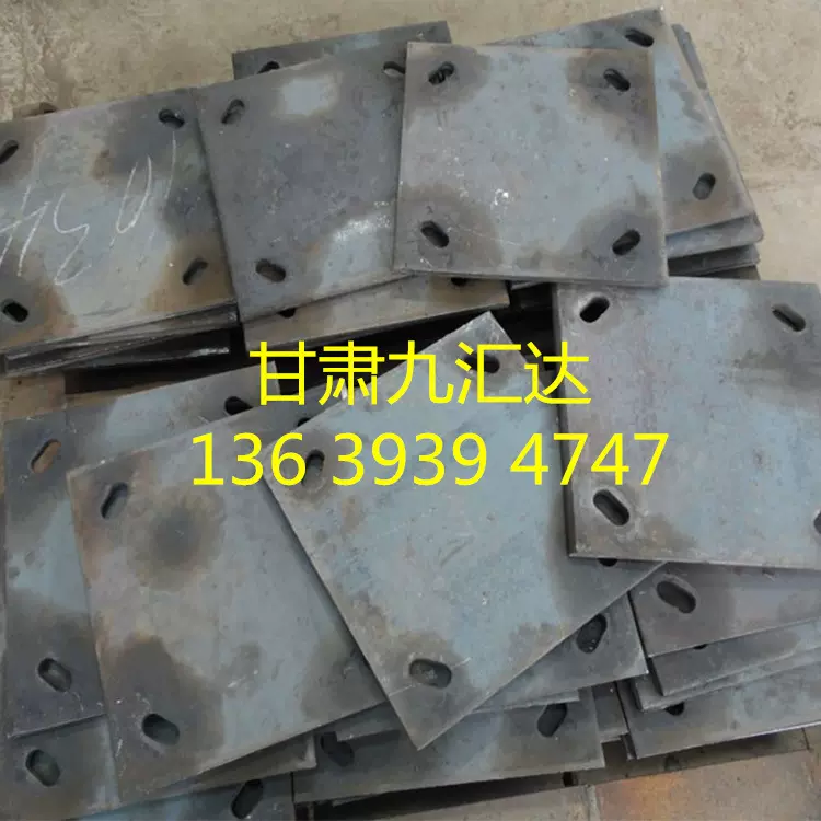 兰州钢板 6米剪板 折弯 卷圆 打孔 中板切割 铆焊 等离子切割