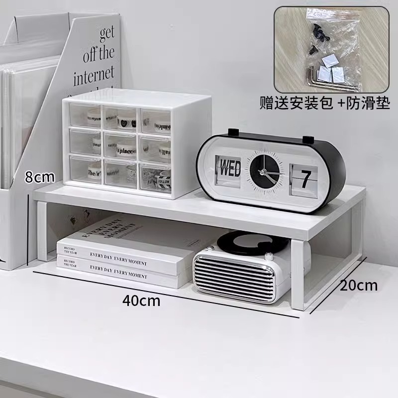 짧은 모델 40X20X9.2cm 흰색 + 흰색 프레임