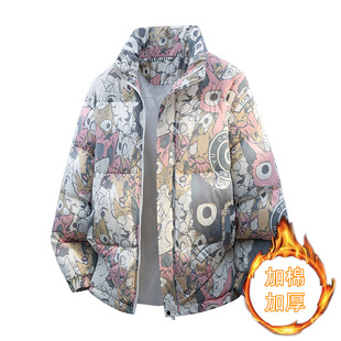 2025�����¿����I��ͨ����ӡ�����³��ƌ��ɼӺ�ů�޷�