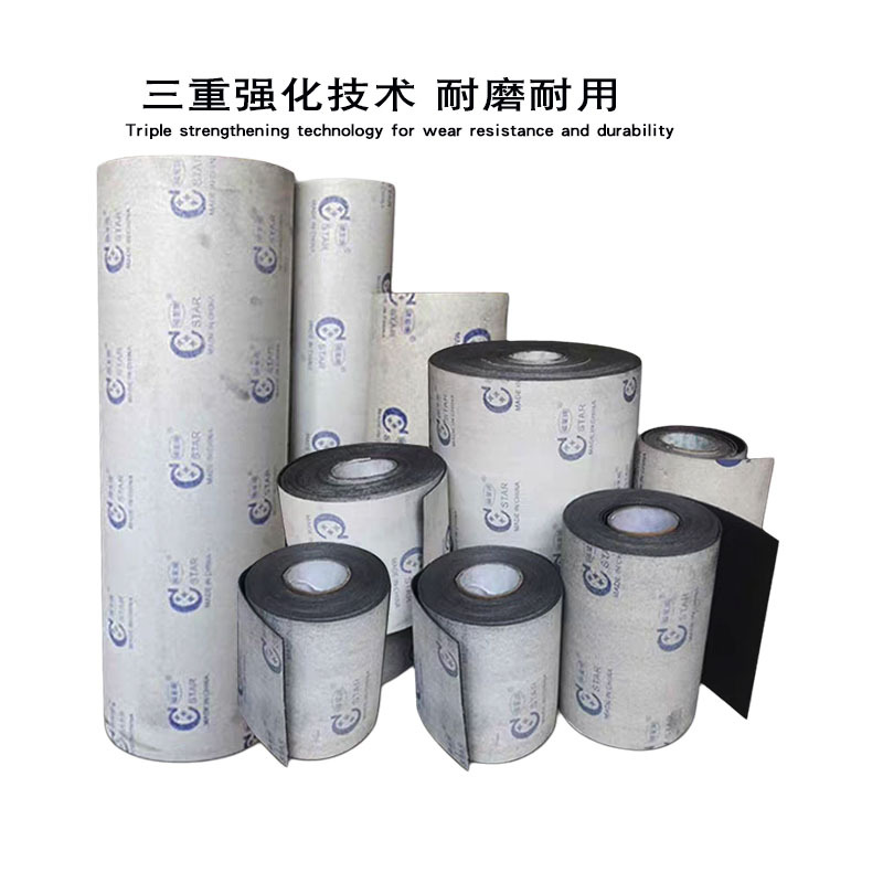 ̼��ʯī����ĥ�͸����󻬴�����ɰ�����˿��ɰ������ѹ���