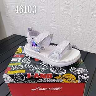 ��������ͯЬ2025�ļ�ܛ�׷����¿����e�p��Ůͯɳ����Ь��46103