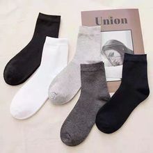 跑量款黑白灰中筒袜子纯色中筒袜子洗浴淘宝地摊赠品袜子