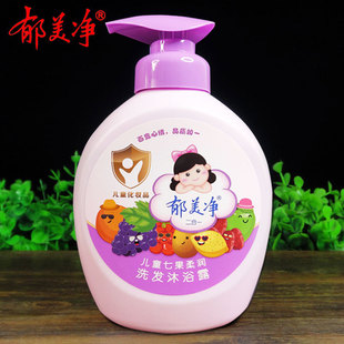 ͯ߹ϴlԡ¶غ䷽ϴϴ^lһϴlˮ