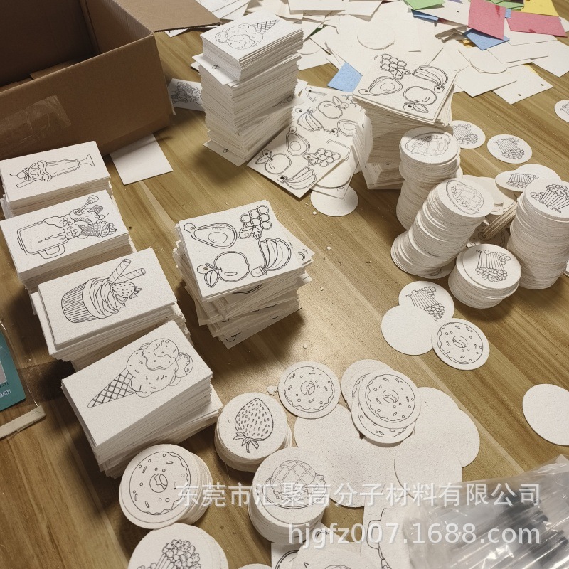 微信图片_20250623165131