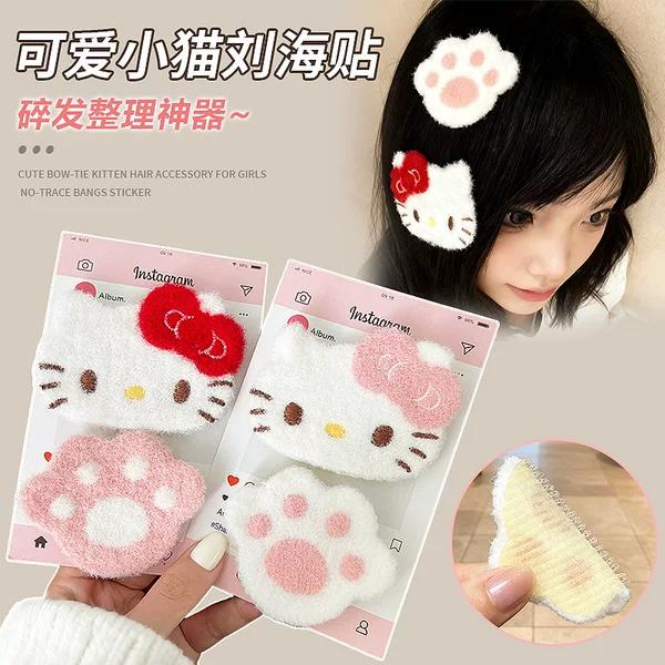 Cute Bow Kt Kitten Seamless Bangs Sticker Velcro Girl's Forehead Side Hair Sticker Finishing Artifact