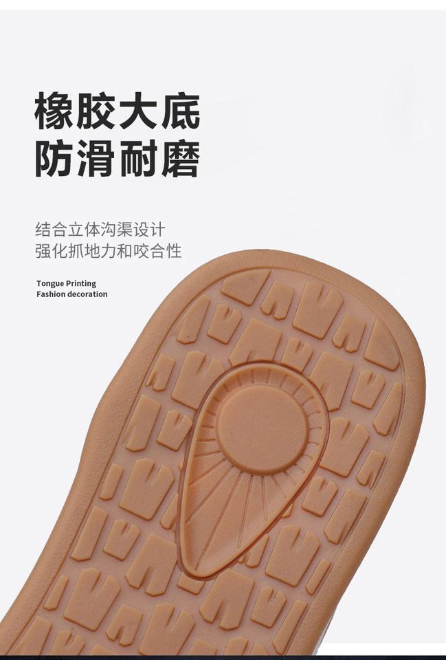 Giày thể thao nam da bò lớp đầu thoáng khí đơn giản, giày sneaker trắng thời trang — Q8058 màu đen, q 8058m trắng, q8058 màu vàng nâu chi tiết 12