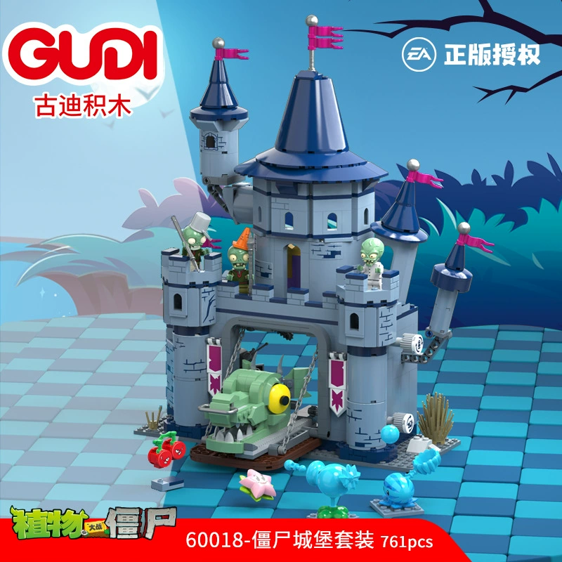 Дуэт: Lego, Plants vs. Zombies, конструктор, игрушка, замок, набор для мальчиков и девочек