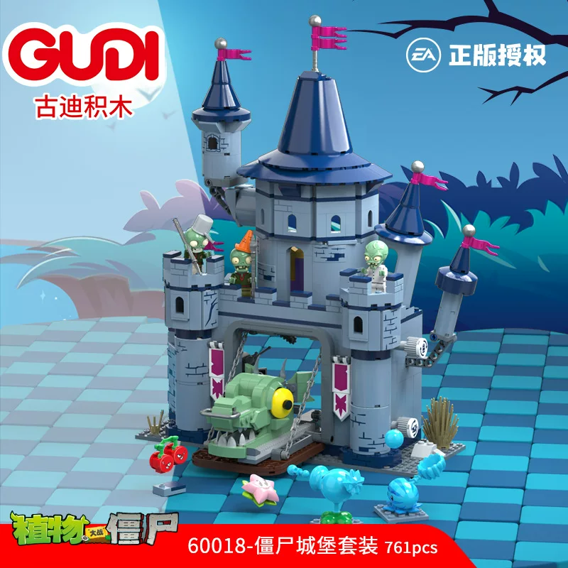 Дуэт: Lego, Plants vs. Zombies, конструктор, игрушка, замок, набор для мальчиков и девочек