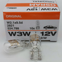 ŷ˾�� OSRAM 12V W3W T10 2821 ORIGINAL����ԭ������С��β����
