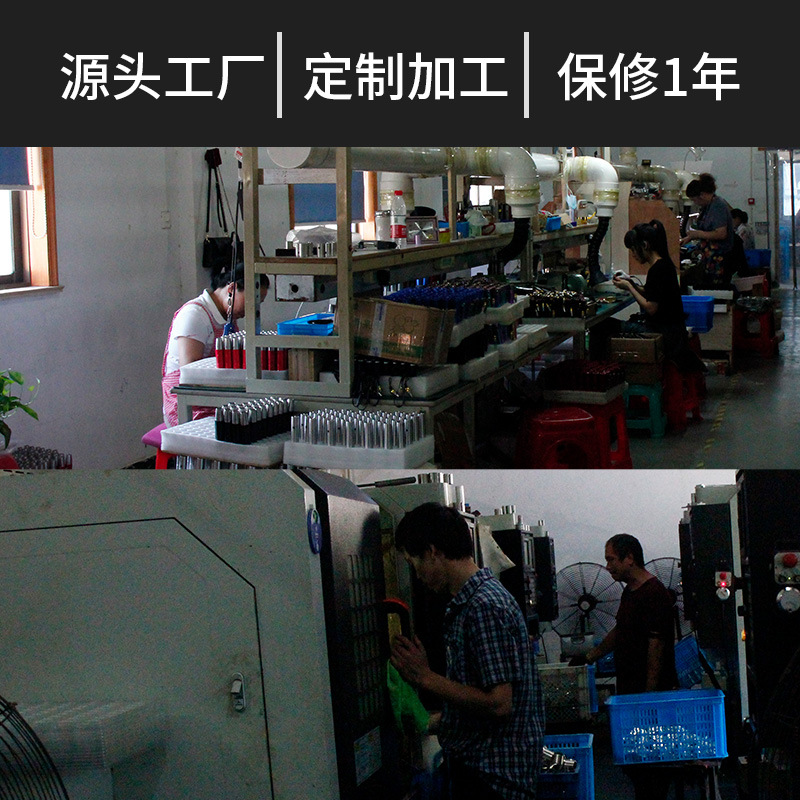 亚马逊新款红光手电筒led红光血管查找亚马逊热卖爆款产品