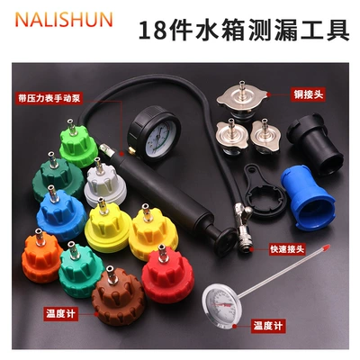 replacement filler, Repair kit