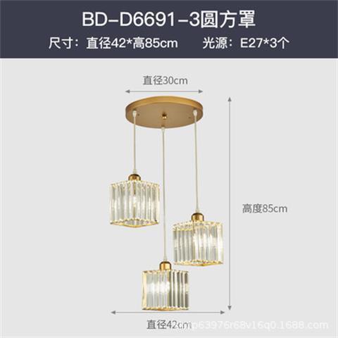 现代简约水晶走廊过道门厅入户灯玄关卧室床头跨境美式餐厅小吊灯|undefined