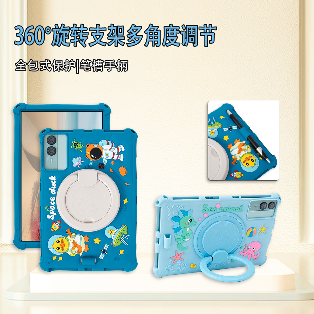 For Doug DOOGEE U11 Tablet PC Protective Leather Case 11 Inch Business Silicone Bracket Case