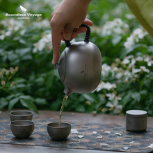 必唯纯钛旅行茶具户外西施煮茶壶泡茶便携双层茶杯套装露营功夫茶