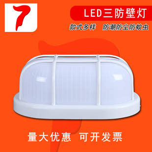led��������A�E�A�����^�����������x�ڟ��ܷ������ڟ�